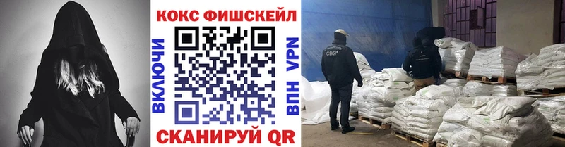 Cocaine Columbia  Купить где  Приволжск 