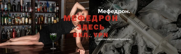 MDMA Premium VHQ Магадан