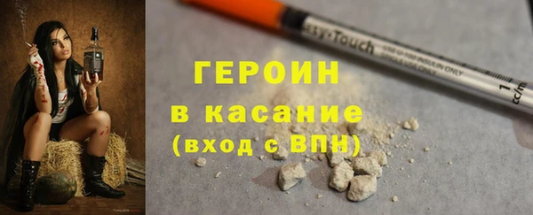 прущая мука Майский