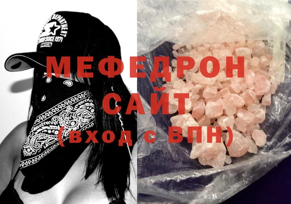 прущая мука Майский