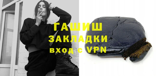 прущая мука Майский