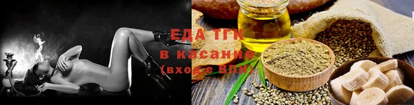 MDMA Premium VHQ Магадан