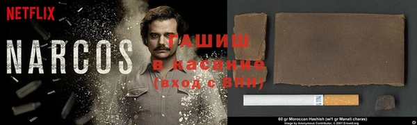 MDMA Premium VHQ Магадан