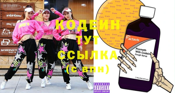 MDMA Premium VHQ Магадан