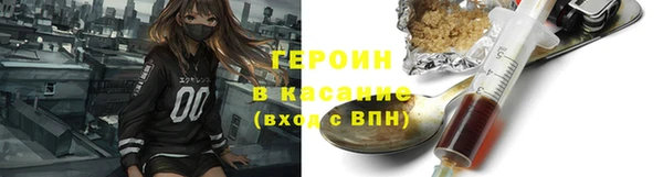 MDMA Premium VHQ Магадан