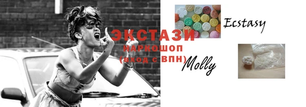 прущая мука Майский