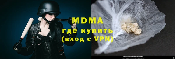 прущая мука Майский