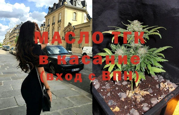 MDMA Premium VHQ Магадан