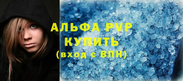 прущая мука Майский