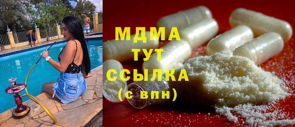 прущая мука Майский