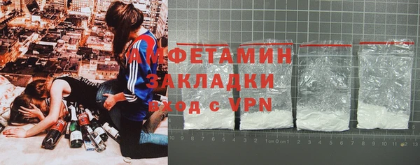 прущая мука Майский