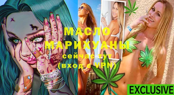 прущая мука Майский