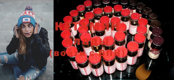 MDMA Premium VHQ Магадан