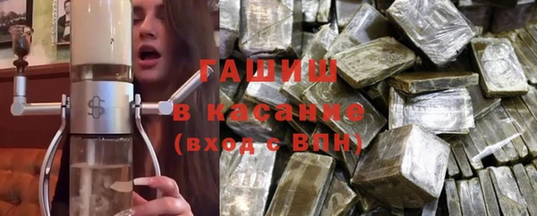прущая мука Майский