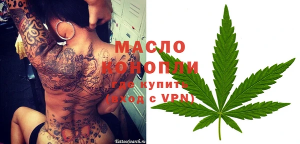 прущая мука Майский
