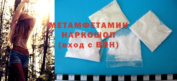 прущая мука Майский