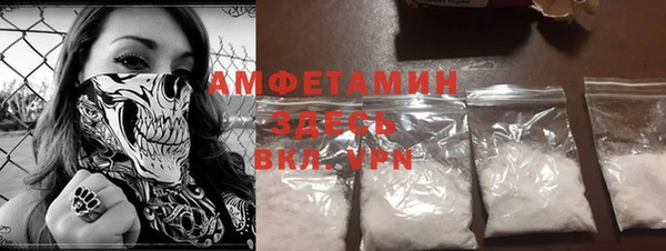 прущая мука Майский