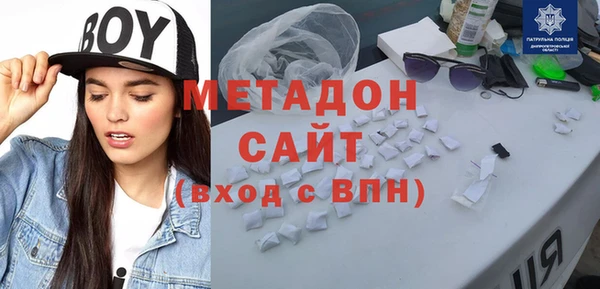 прущая мука Майский