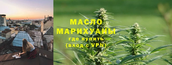 MDMA Premium VHQ Магадан