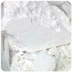 Кокаин Перу  Cocaine Peru VHQ в Приволжске