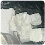 Кокаин Колумбия  Cocaine Colombia  VHQ 99% (fishscale) в Приволжске